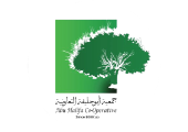 جمعية-ابو-حليفة-التعاونية-5