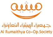 جمعية-الرميثية-التعاونية-3